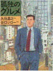 长凳圆桌露天放映海报